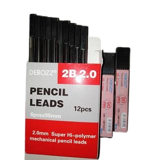 Refill Pensil Mekanik Debozz 2B / isi Ulang Pensil Mekanik Ukuran 2,0 mm 0,9 mm / Isi Pensil 1 pak Murah