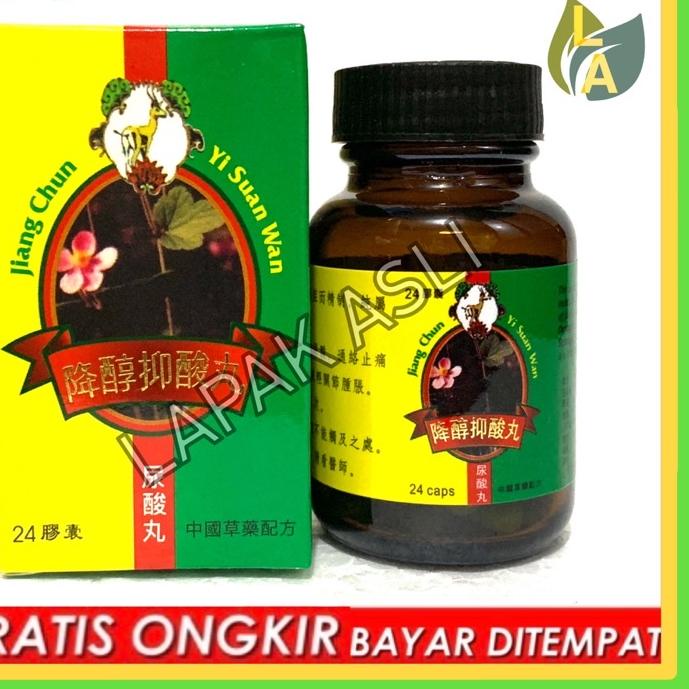 

Quality Control✅Jiang Chun Yi Suan Wan - Obat Otot & Nyeri Sendi Herbal|SQ5