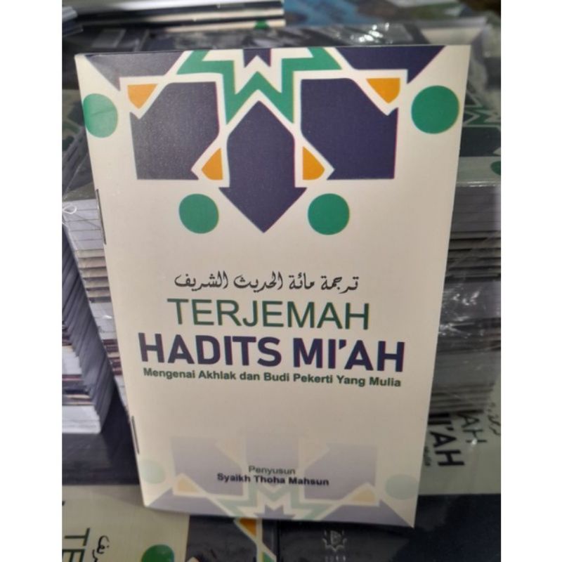 terjemah hadist miah ukuran saku ..kumpulan 100 hadist nabi