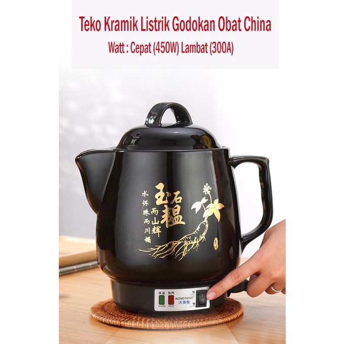 Teko Keramik/Panci Obat Listrik/Panci Godok Obat China/Teko Listrik Murah