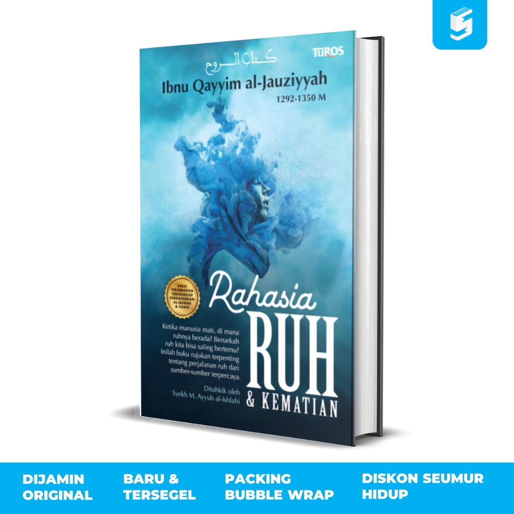 Rahasia Ruh HC - Ibnu Qayyim al-Jauziyyah