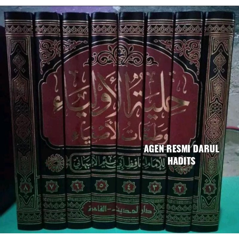 Hilyatul Auliya_8 Jilid_Darul Hadits