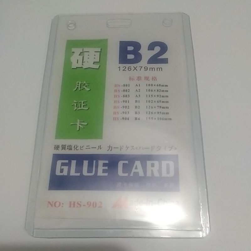 KEPLEK/MIKA ID CARD UURAN  B2