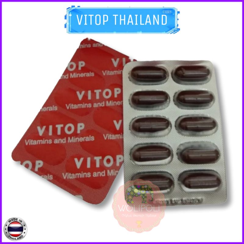 VITOP Vitamin Ayam Doping Best Seller Thailand | Vitamin Ayam Bangkok
