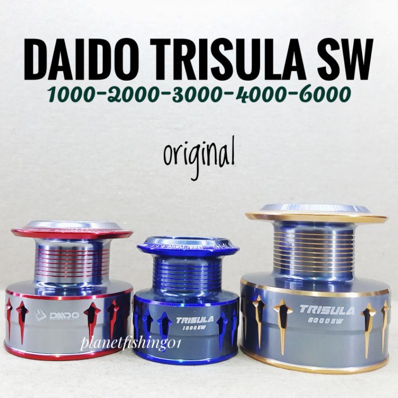 spool daido trisula sw pro series 1000 2000 3000 4000 6000 / spool reel daido trisula sw / sparepart