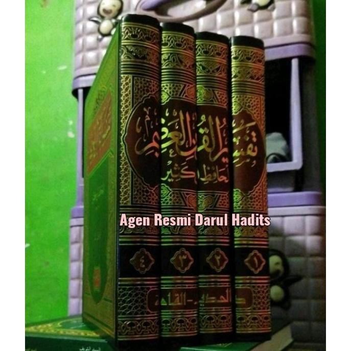 Tafsir Ibnu Katsir_4 Jilid_Darul Hadits