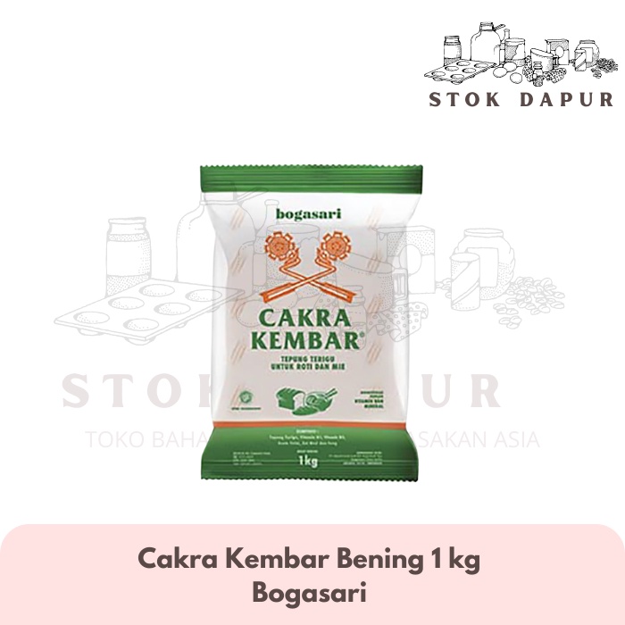 

Bogasari Cakra Kembar Bening 1 Kg
