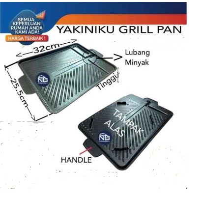 PANGGANGAN KOTAK SQUARE GRILLPAN / KOREAN BBQ YAKINIKU MULTI SQUARE GRILL PAN / ALAT PANGGANG BBBBQ