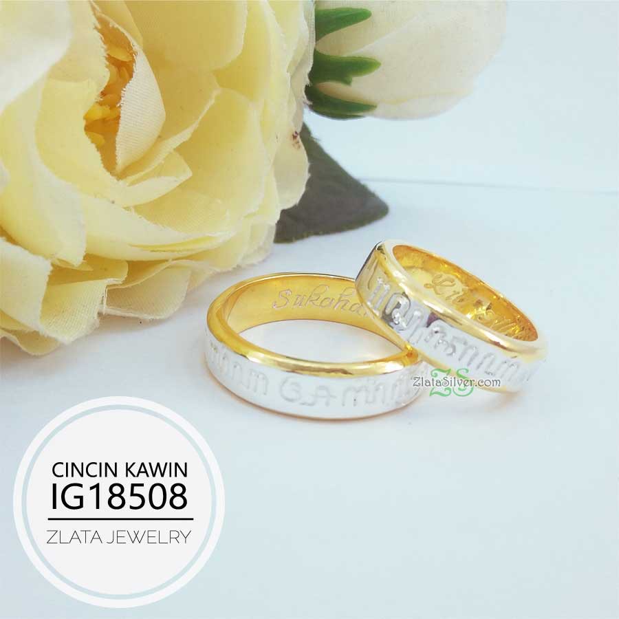 Cincin Perak 925 Ukir Custom Aksara Jawa