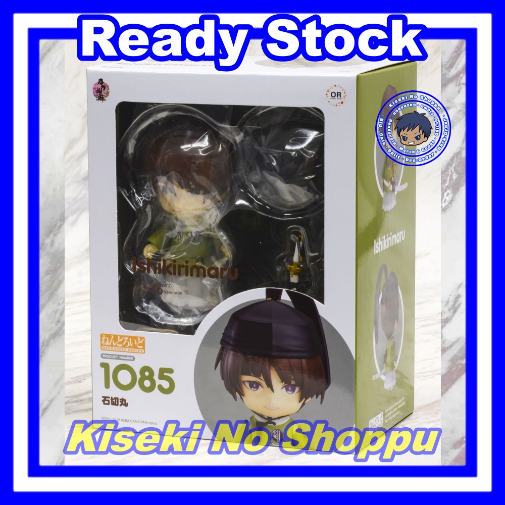 Nendoroid Ishikirimaru (Touken Ranbu -ONLINE-) [1085]