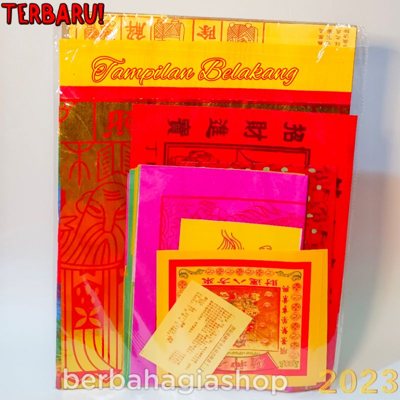 Kertas Sembahyang Set Dewa Rezeki Cai Sen Cai Sin Ya Ukuran Besar Chaisen Sembayang Puja Pai Chai Shen Di Hari Imlek