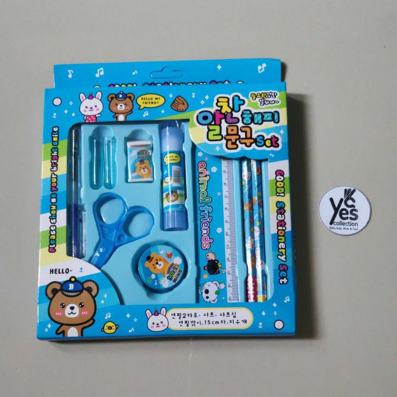 Set Alat Tulis Pensil 10in1 Sekolah anak Pulpen Pen Penghapus Penggaris Rautan Gunting Lem Stationery Set Kids School ATK