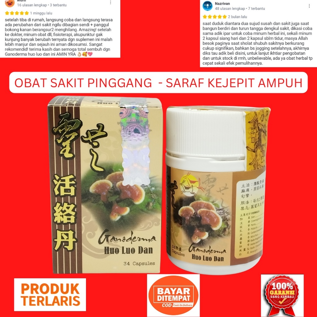 HUO LUO DAN obat saraf kejepit - sakit pinggang - rematik manjur