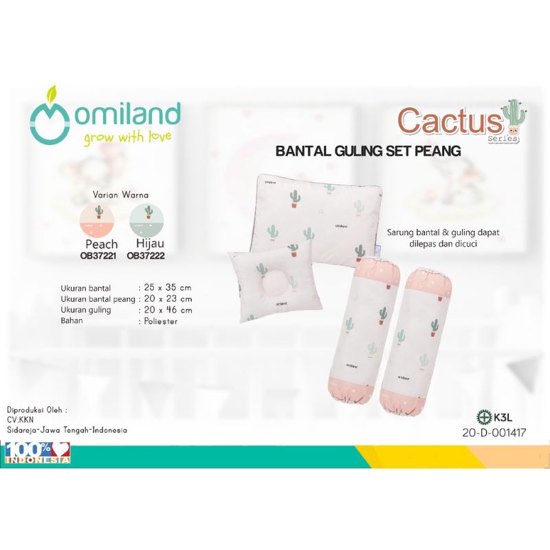 Omiland OB3722 Bantal Peang Guling Set - Cactus Series