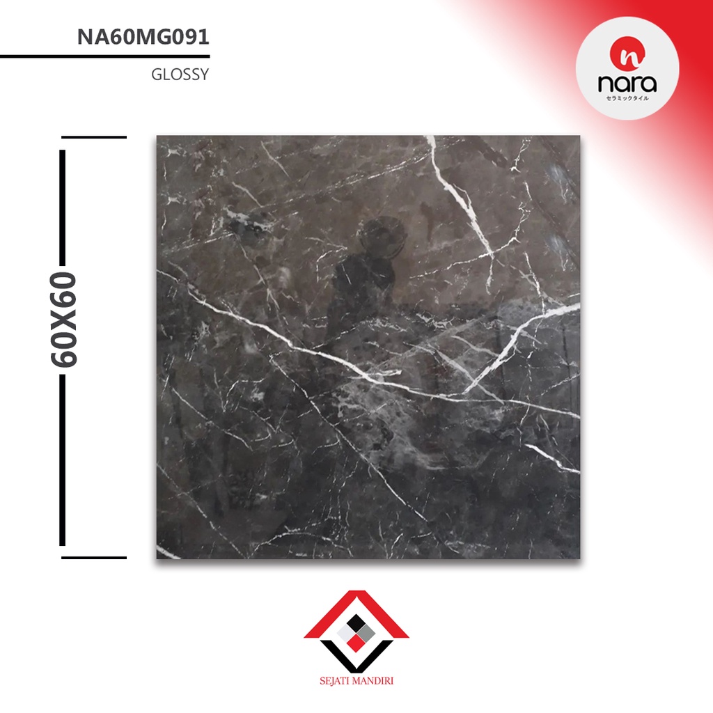 granit 60x60 - motif marmer - nara NA60MG091