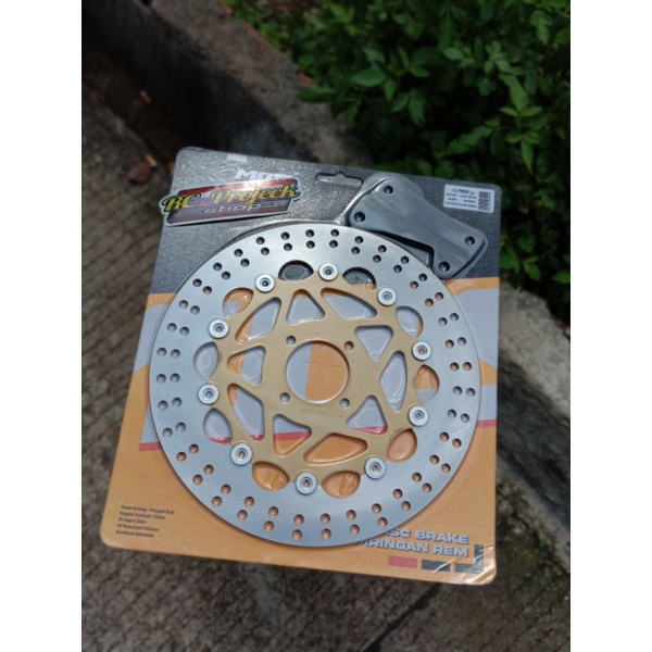 Dist Copy PSM yamaha uk 300mm