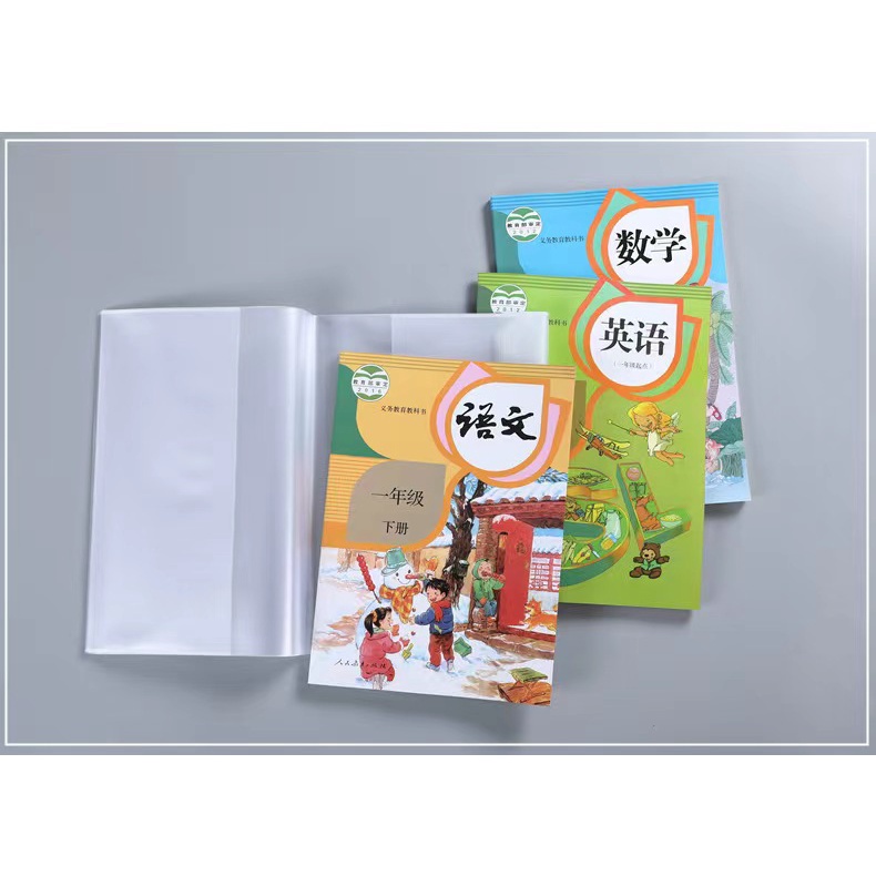 

DL OFFICIAL (PP Sampul Buku) PP Sampul Buku Plastik Terbaru / Pelindung Buku Anti Air