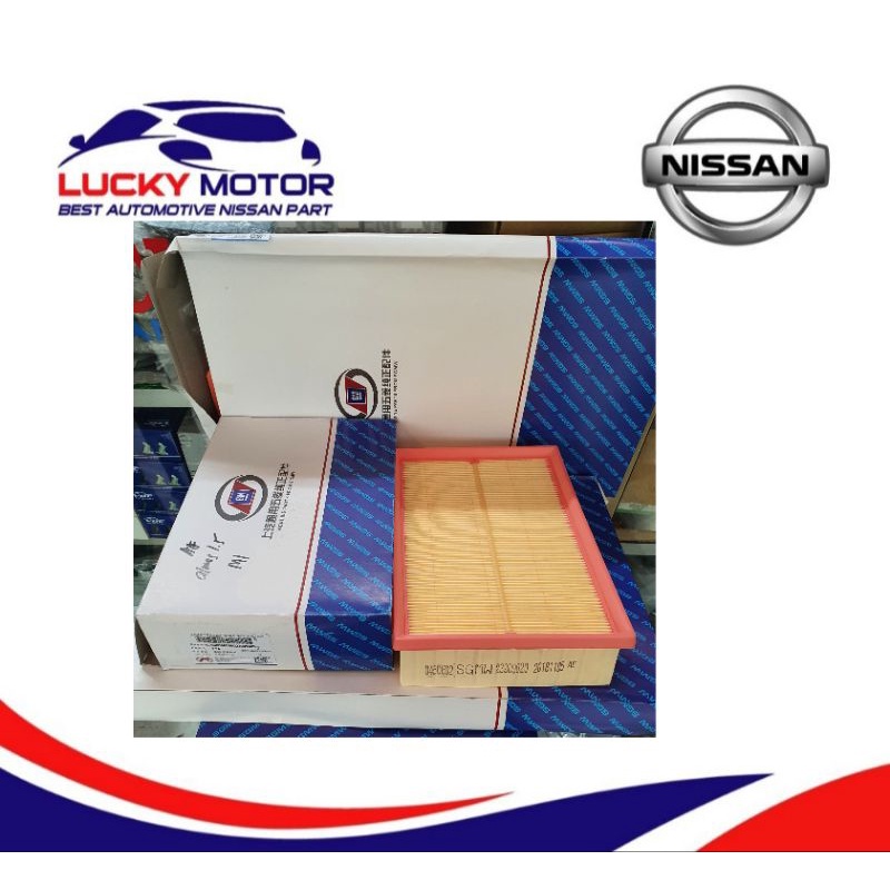 AIR FILTER / FILTER UDARA WULING ALMAZ
