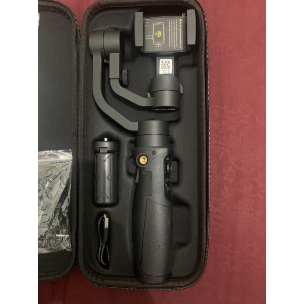 Gimbal Brica B-Steady Pro 2023 Second