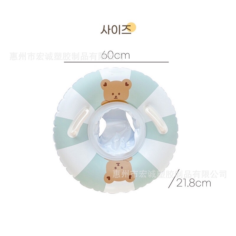 PCP011 - korea baby pelampung duduk bayi