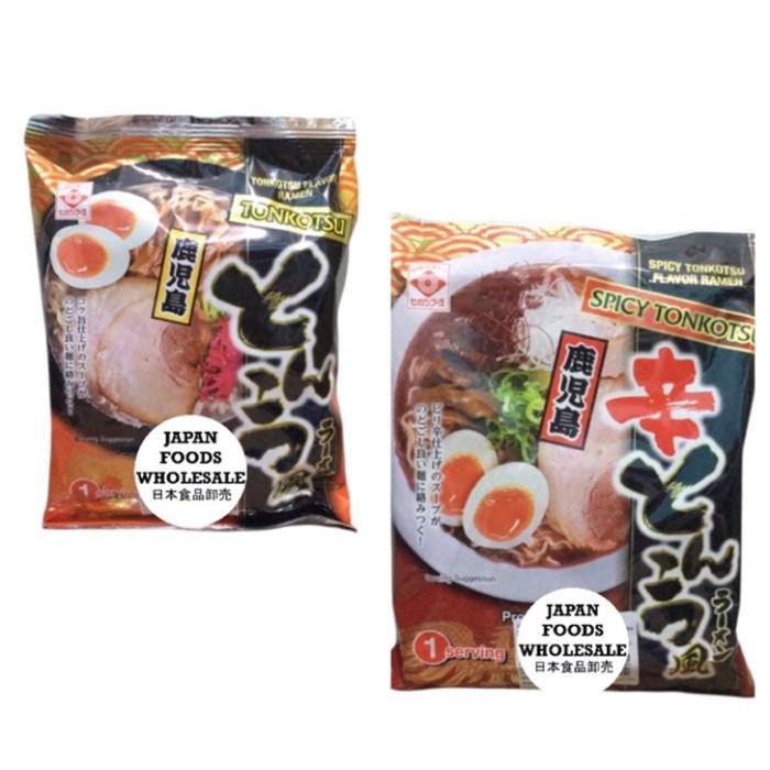 

Higashimaru Tonkatsu Kagoshima Ramen / Mie Impor / Ramen Jepang Best Seller