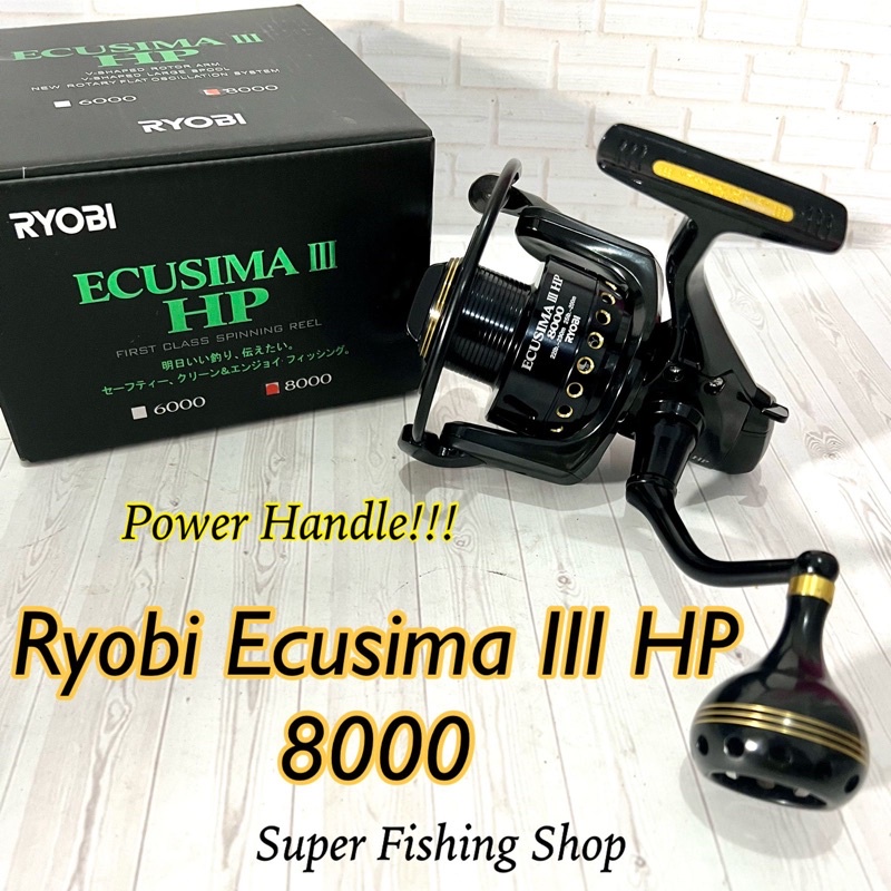 Reel Ryobi Ecusima III HP 8000 Power Handle