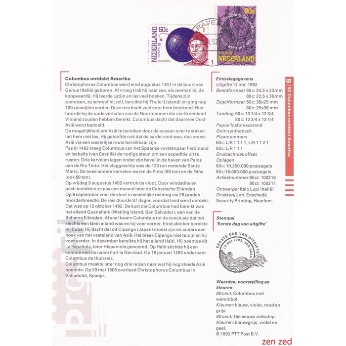 

A267 Perangko Info Page Belanda 1992 EUROPA Stamps 1 Pcs