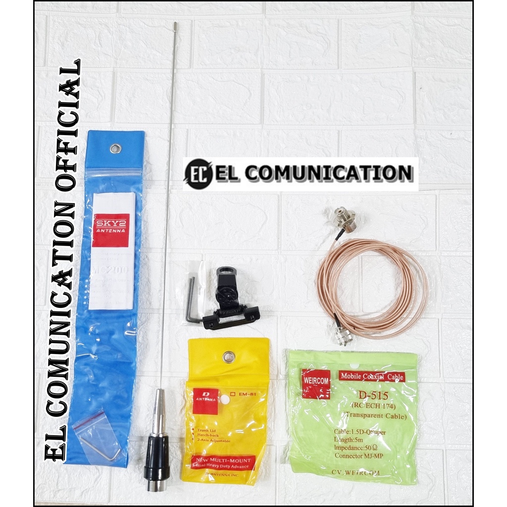ANTENA RADIO RIG UHF 350 Mhz MOTOROLA GM 3688 XIR M3688 RADION RM3500 MC200 UHF