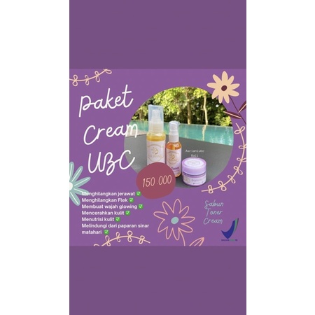 ubc skincare 100% original