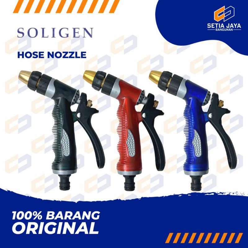 Semprotan Air / Taman / Selang Soligen Hose Nozzle Kuningan 4023