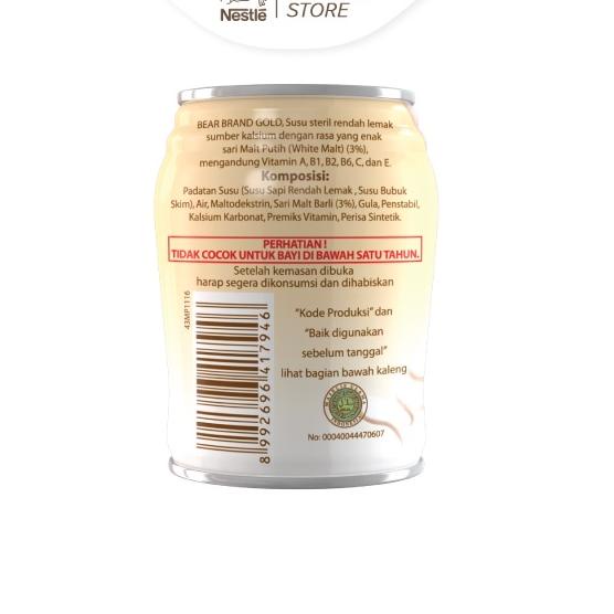 

ゕ Bear Brand Gold White Malt RTD 140ml x2 ㄴ