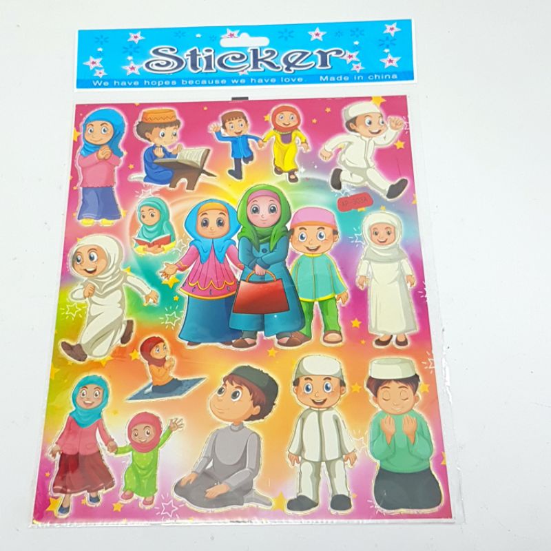 

Sticker Laser Motif Hijab AP-303A