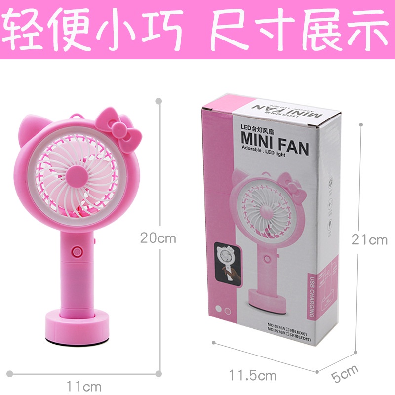 Kipas Angin Genggam Mini Portable Light Led USB Karakter Kipas Mini Stand Portable