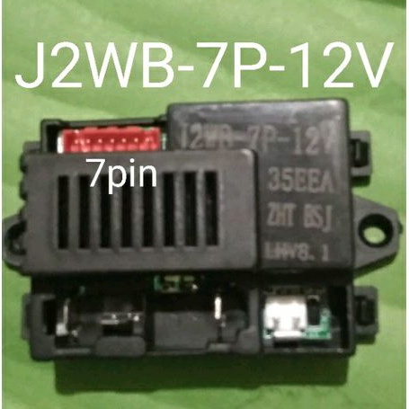 Receiver J2WB-7P-12V