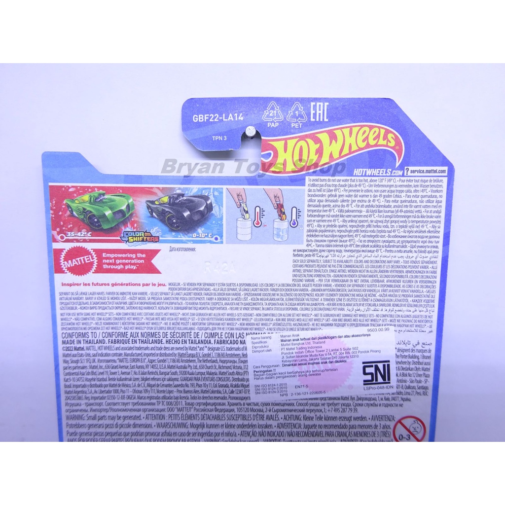 Hot Wheels Color Shifters 16 Angels Hijau