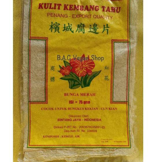 

↑ Kulit Kembang Tahu Penang/Kembang Tahu Cap Bunga Merah/Kulit Tahu Dimsum ㊥