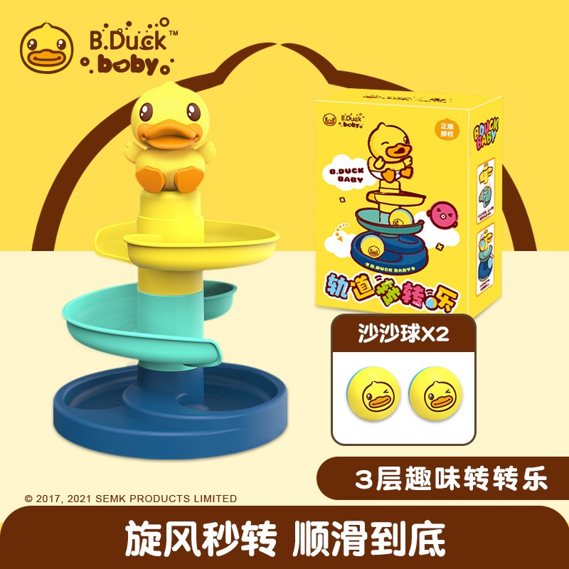 B DUCK Baby Mainan Anak Bayi Spiral Slide
