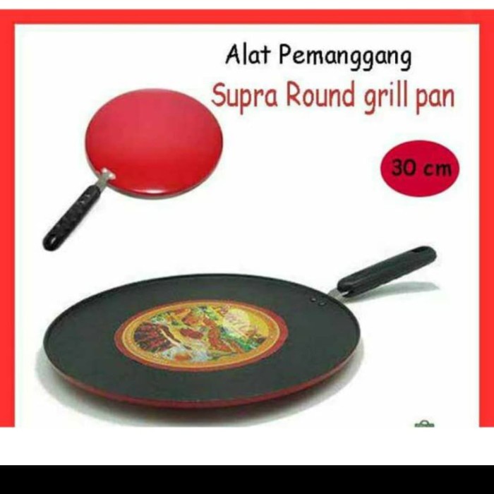 Round Grill Supra / Pan Bulat Supra