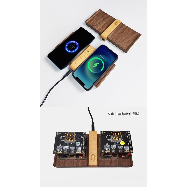 AVIA Wooden Wireless Fast Charging Dual Station 12V3A