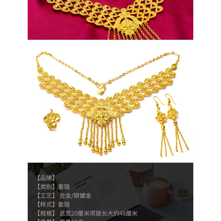 Goldkingdom Fashion Perhiasan 24 K Bangkok Aksesoris Ready Stock Wanita Merak Cincin Bunga Anting Kalung Yang Kaya Dan Mendominasi Pernikahan Set