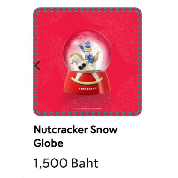 Starbucks Nutcraker Snow Globe