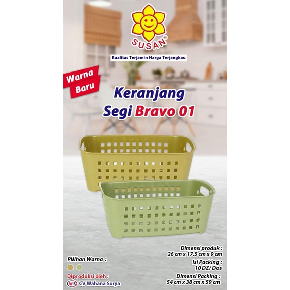 KERANJANG SERBAGUNA/ KERANJANG/TEMPAT PENYIMPANAN SENDOK BRAVO 01