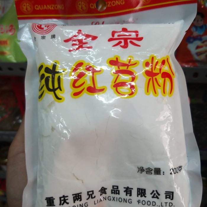 

tepung ubi hong shao fen 红苕粉
