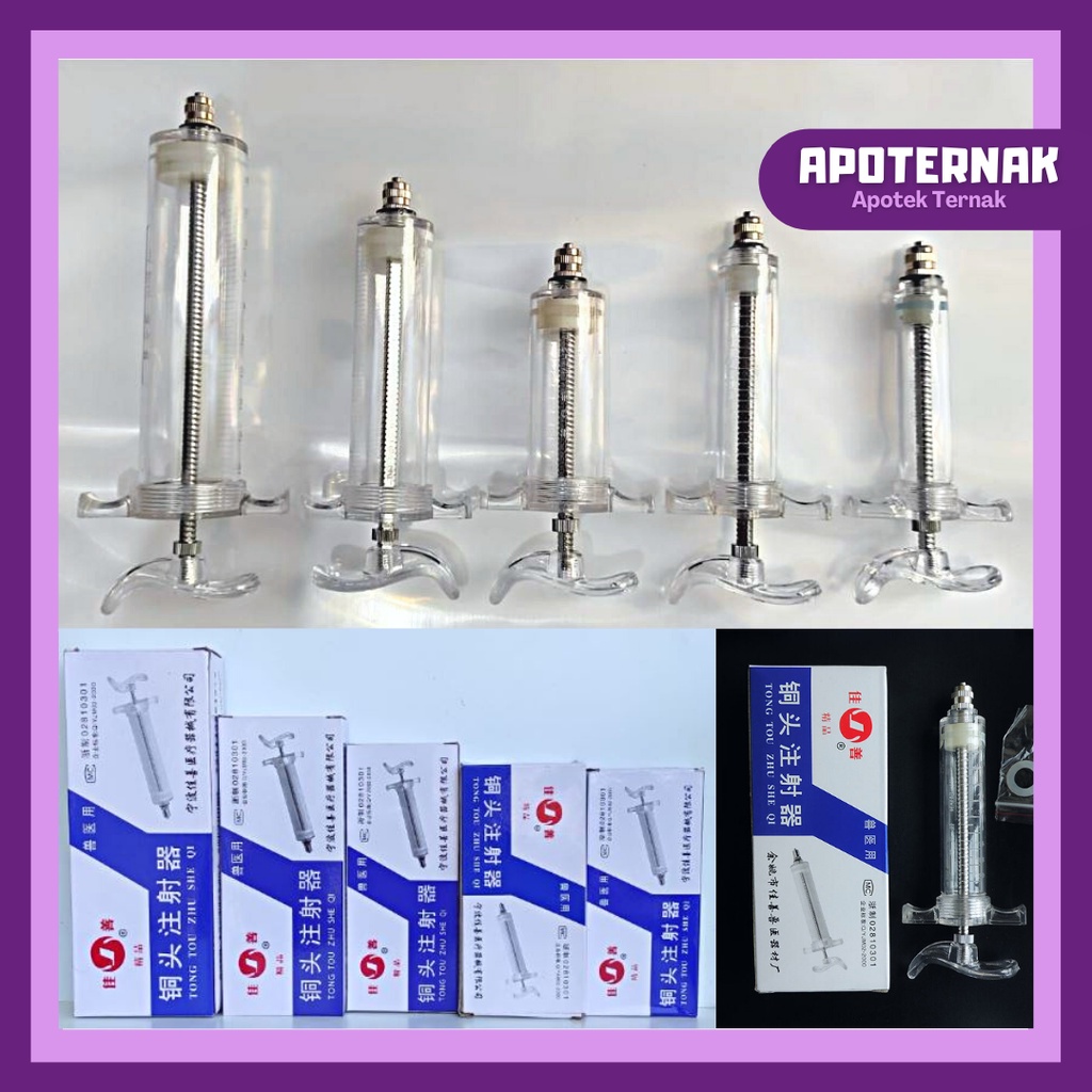 SPET SPUIT MIKA 10 ml 20 ml 30 ml 50 ml 100 ml SUNTIKAN SPET SPUIT Spuit Syringe MIKA |  Suntikan Untuk Hewan Besar Sapi Babi Kambing Kuda