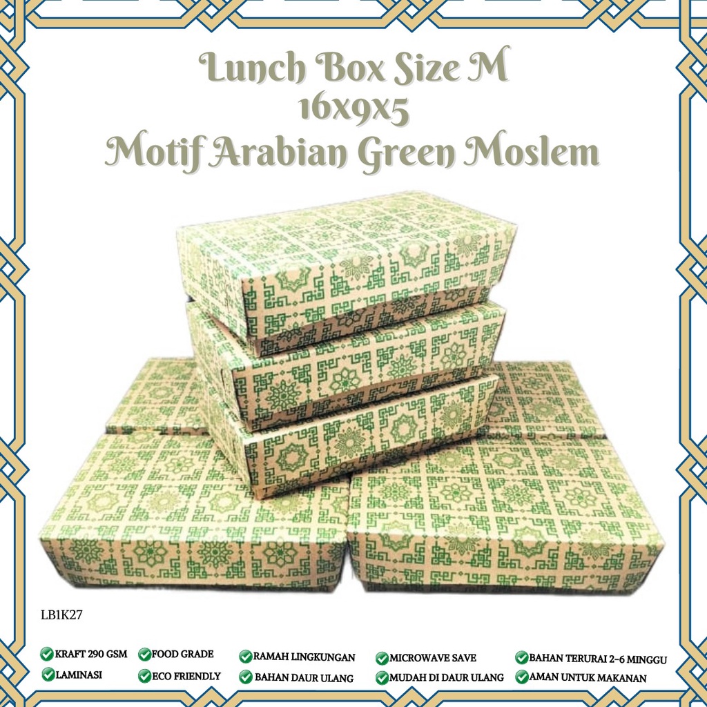 Paper Lunch Box Medium Lunch Box Medium Motif (LB1K27-16X9X5 Cm)