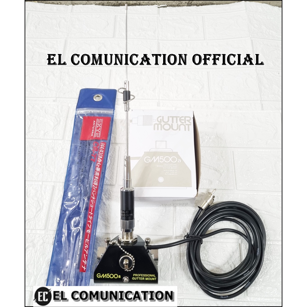 ANTENA RADIO RIG ALINCO DR 735 DR 638 ICOM IC 2300H DUALBAND SKY2  CR 77 FULLSET