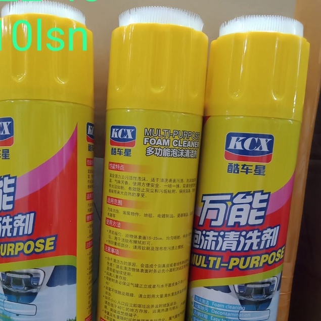 KCX PEMBERSIH INTERIOR MOBIL SERBAGUAN UNTUK SEMUA JENIS BAHAN