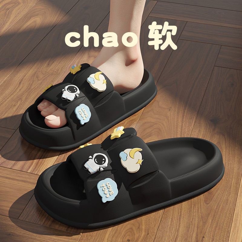 CUCI GUDANG GROSIRTAS TG1644 Sandal Selop Wanita Import Sandal Slipper Kerut Motif Astronaut