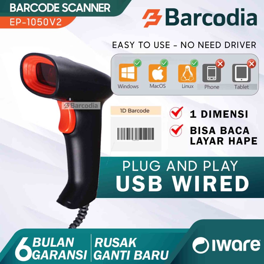 BARCODE SCANNER 1D LASER BS-1050 EP 1050V2 1050 USB WIRED
