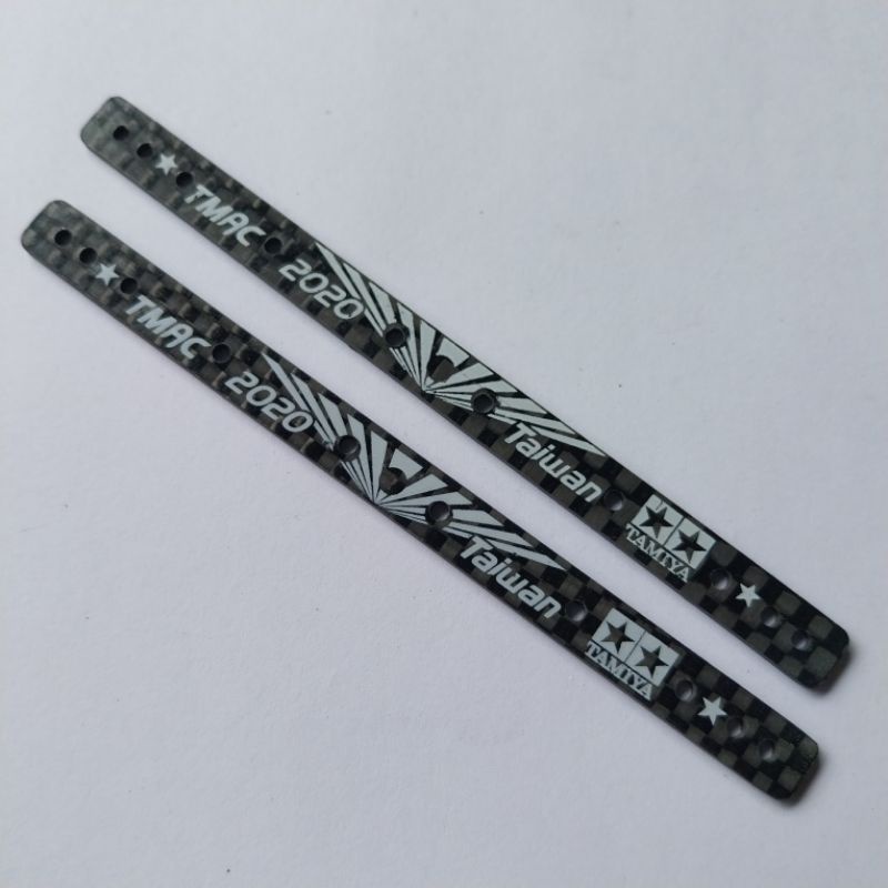 REP TAMIYA HG CARBON 2020 REINFORCING PLATE 13/19MM ROLLER (1.5MM)